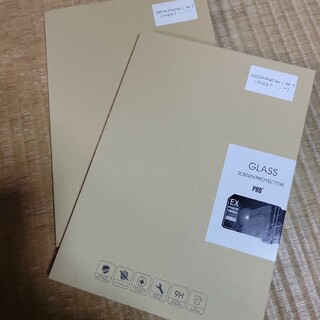 アイパッド(iPad)のiPad 9.7インチ用ガラスフィルム・2枚組(保護フィルム)