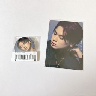 BE:FIRST - BE:FIRST グッズ バッグ ハンディファン 時計の通販 by