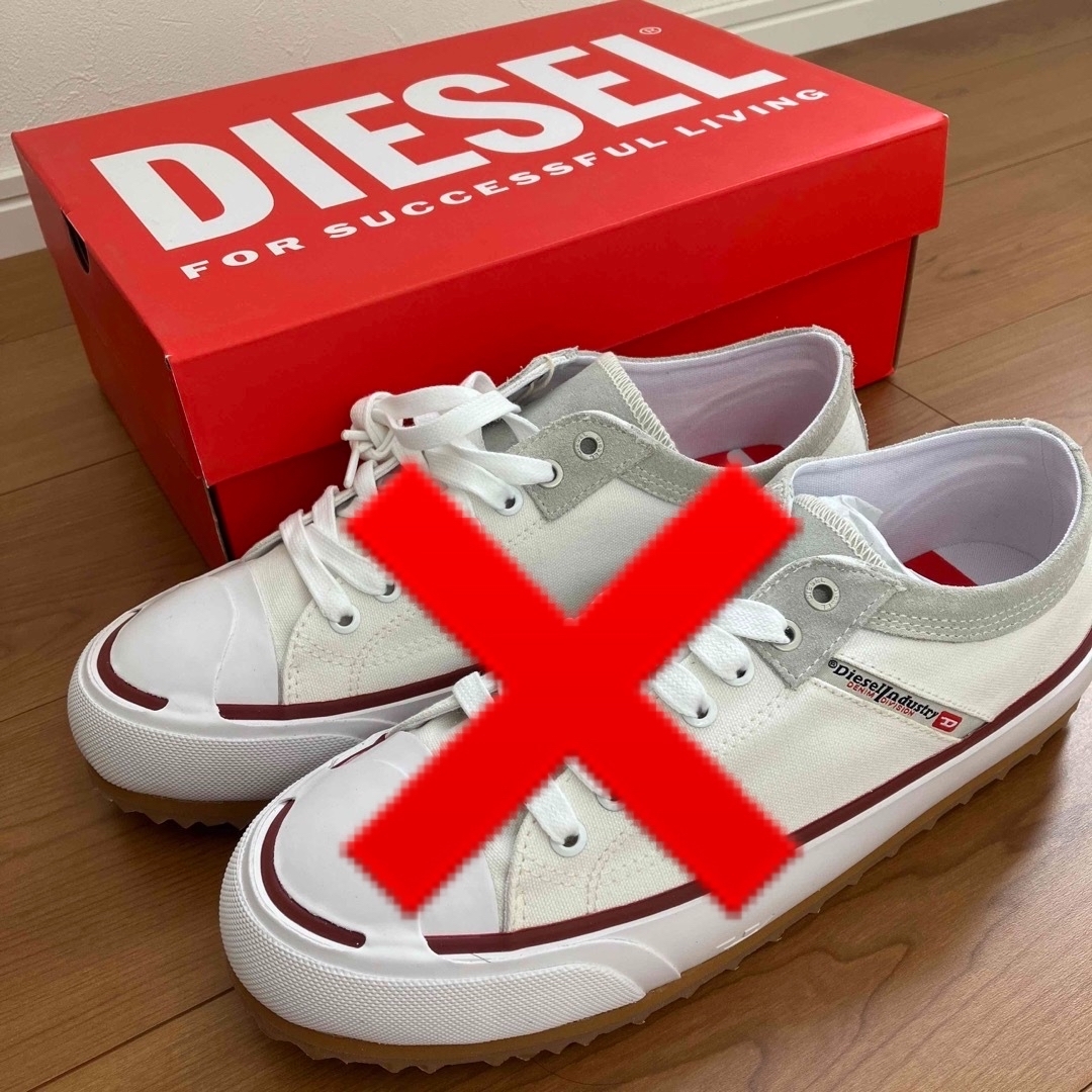 メンズ新品DIESELスニーカー 44