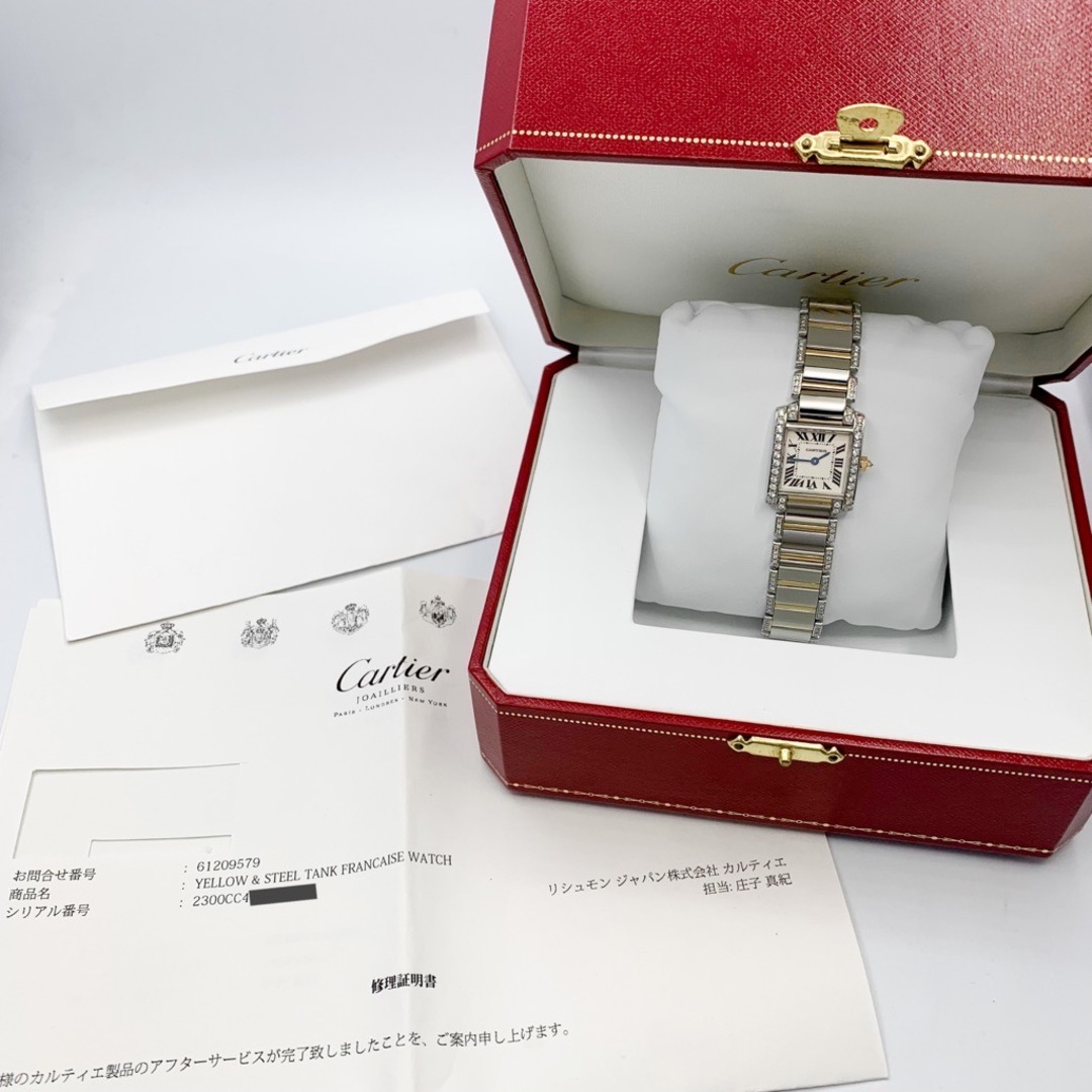 【仕上済】カルティエ タンクフランセーズ SM コンビ ダイヤ ベゼル&ブレスサイド ダイヤ K18×SS レディース 腕時計 CARTIER 時計