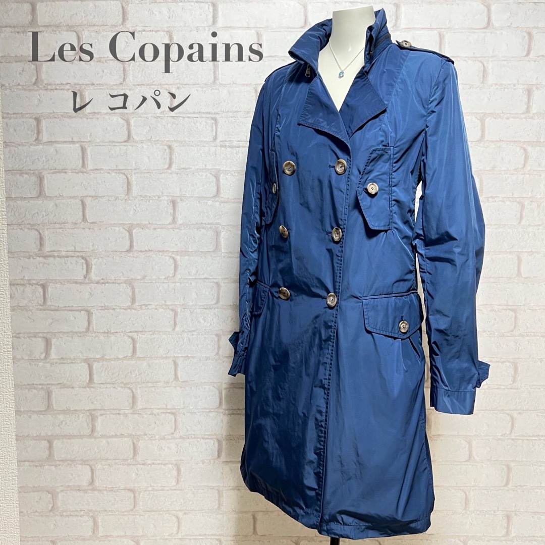 blue　les copains  レコパン