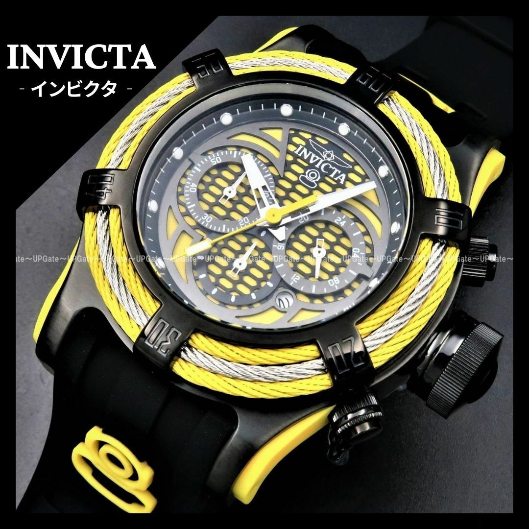 リューズガード★ブラック INVICTA Russian Diver 37670