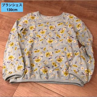 ブランシェス(Branshes)の【120〜130cm】ブランシェス トレーナー 花柄(Tシャツ/カットソー)