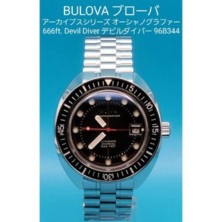 20気圧防水超人気モデル　ブローバ　BULOVA　デビルダイバー　96B344