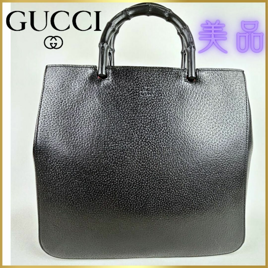 美品 】 GUCCI グッチ バンブー ビジネスバッグ A4対応 トートバッグ-