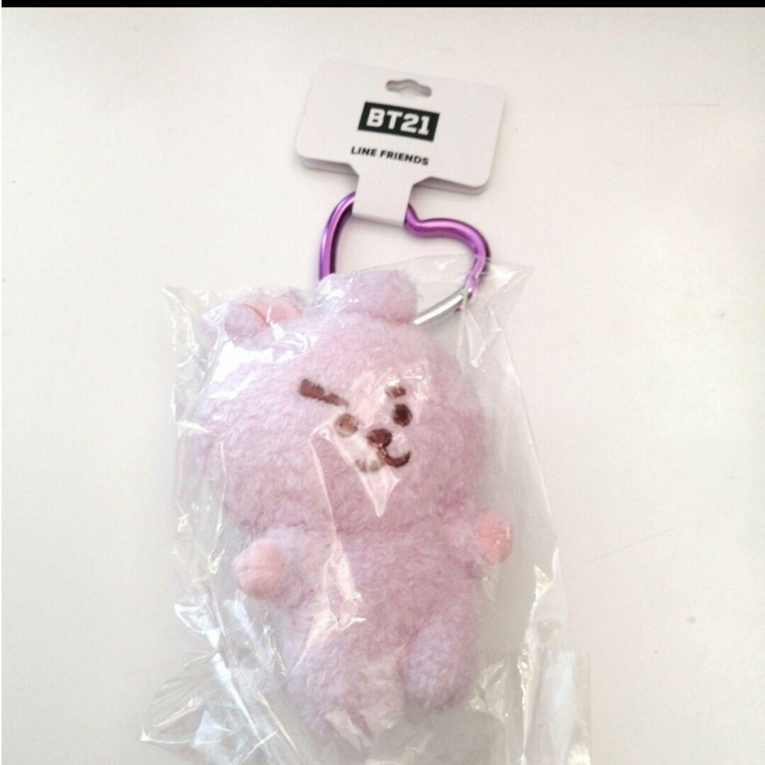 新品未開封　bt21 PURPLE　マスコット　cooky クッキー　パープル