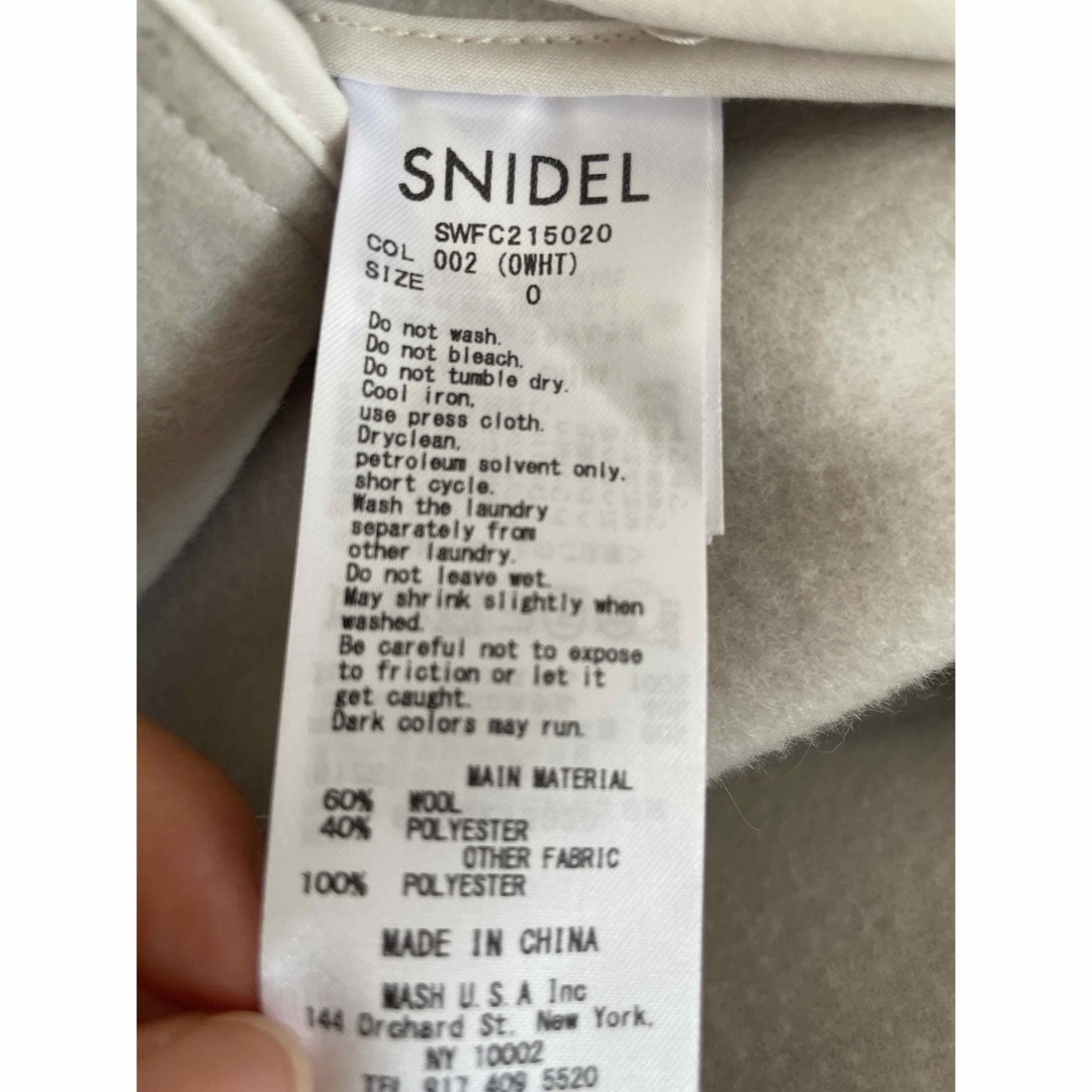 SNIDEL - 【値下可】SNIDEL パイピングフードコート【完売品】の SNIDEL - 【値下可】SNIDEL パイピングフードコート【完売品】の