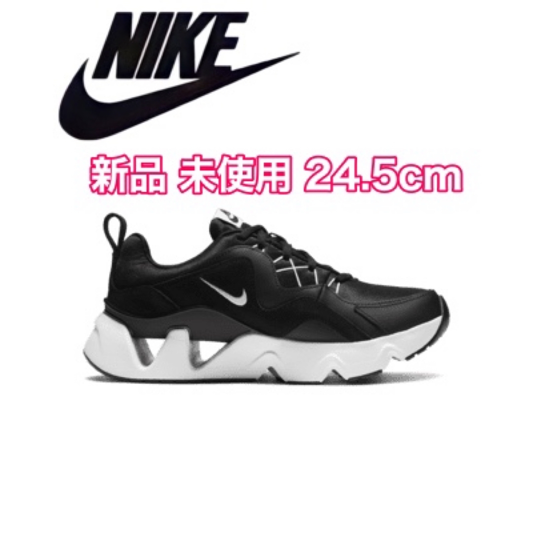 NIKEのシューズ 24.5cm 新品