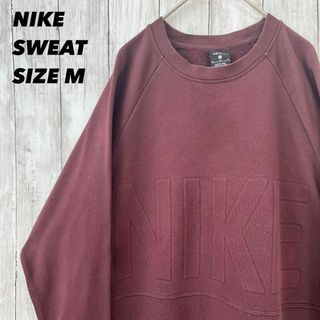 L サイズ相当　NIKE ナイキ　スエット　トレーナー　ピンク　ショート丈