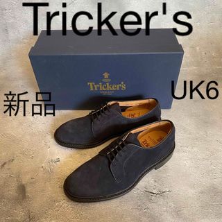 トリッカーズ(グリーン・カーキ/緑色系)の通販 100点以上 | Trickers