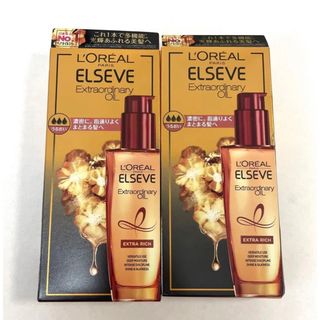 ロレアルパリ(L'Oreal Paris)の2個set未開封 ロレアルパリ エクストラオーディナリーオイルリッチフィニッシュ(オイル/美容液)