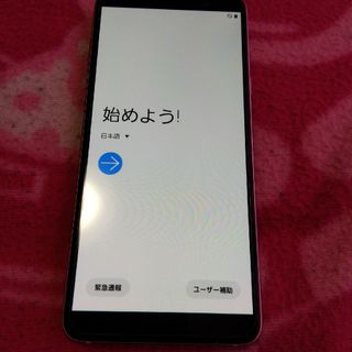 ギャラクシー(Galaxy)のgalaxy feel2 SC-02L スマホ本体(スマートフォン本体)