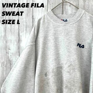 フィラ(FILA)のヴィンテージ古着　FILAフィラ　ワンポイント刺繍ロゴスエットトレーナーLグレー(スウェット)