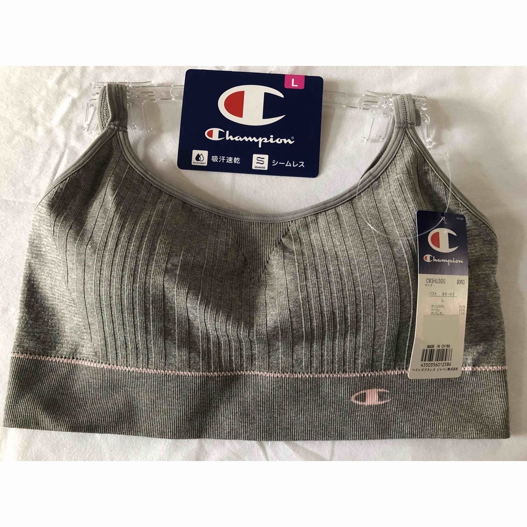 Champion(チャンピオン)のチャンピオン　ハーフトップ❣️２枚❣️Ｌサイズ❣️ レディースの下着/アンダーウェア(ブラ)の商品写真