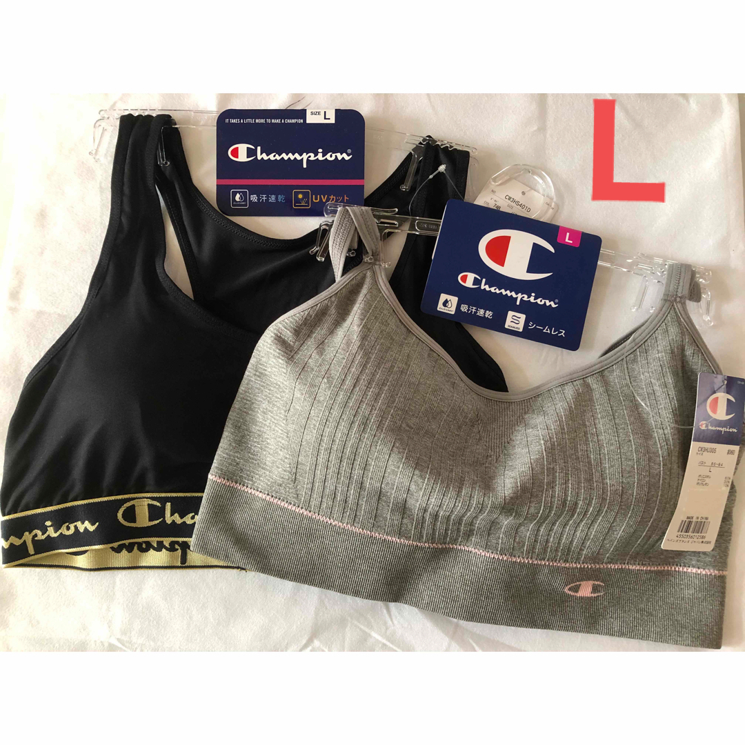 Champion(チャンピオン)のチャンピオン　ハーフトップ❣️２枚❣️Ｌサイズ❣️ レディースの下着/アンダーウェア(ブラ)の商品写真