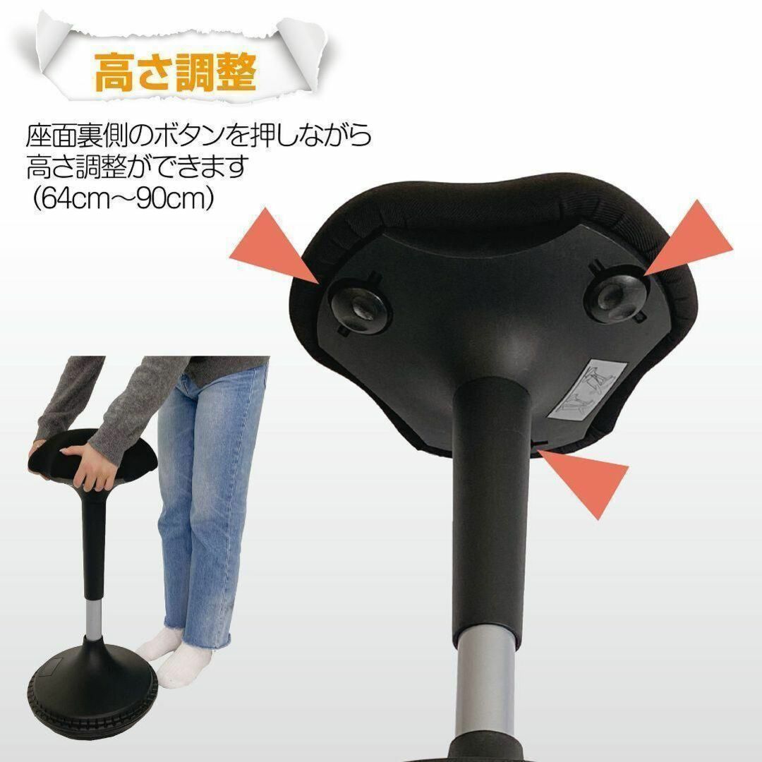 SMART家具 姿勢矯正 椅子 バランスチェア スタンディングチェア SMART家具 姿勢矯正 椅子 バランスチェア スタンディングチェア