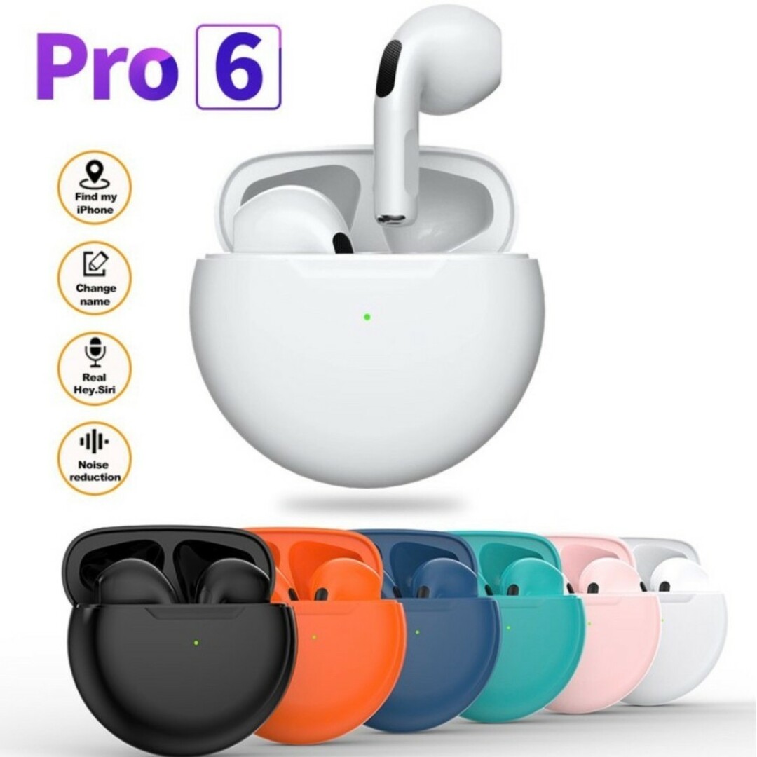 【即購入OK】AirPro6 2023 【ピンク】【Bluetooth、ハイレ】 スマホ/家電/カメラのオーディオ機器(ヘッドフォン/イヤフォン)の商品写真