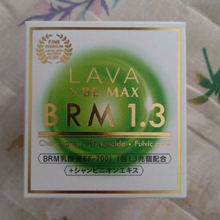 LAVA　BE-MAX ベルム1.3(その他)