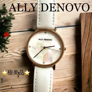 アリーデノヴォ(ALLY DENOVO)の【極美品】【ALLY DENOVO】腕時計 白　レザーベルト　ホワイトシェル(腕時計)