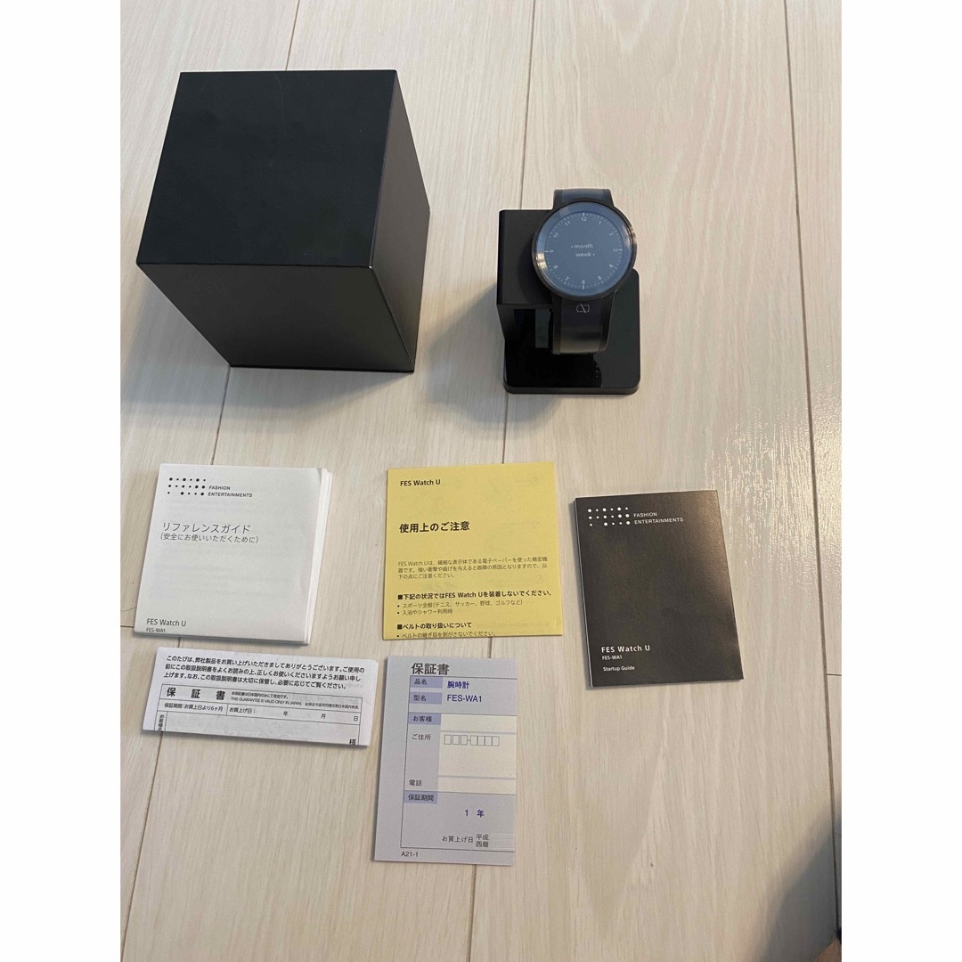 FES Watch U - Premium Black FES Watch U - Premium Black