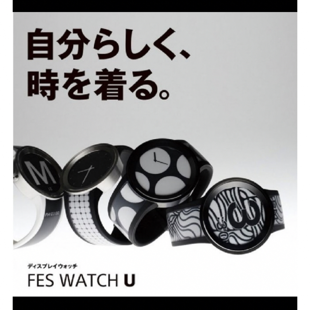 FES Watch U - Premium Black | フリマアプリ ラクマ