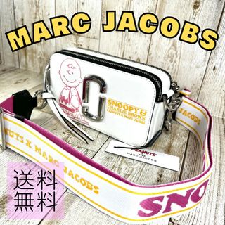 マークジェイコブス ピーナッツの通販 200点以上 | MARC JACOBSを買う ...