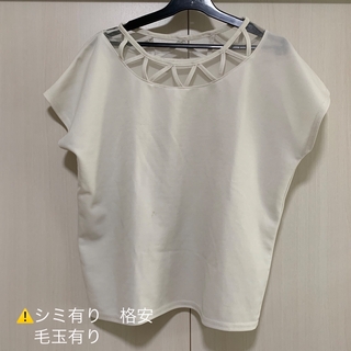 イング(INGNI)のデザインTシャツ　白　まとめ買い⭕️(Tシャツ/カットソー(半袖/袖なし))