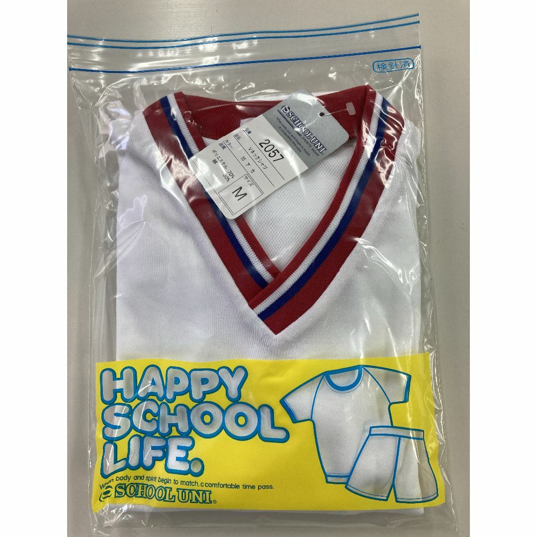 体操服　Ｖネックシャツ　赤　Ｍサイズ10枚セット値下げ