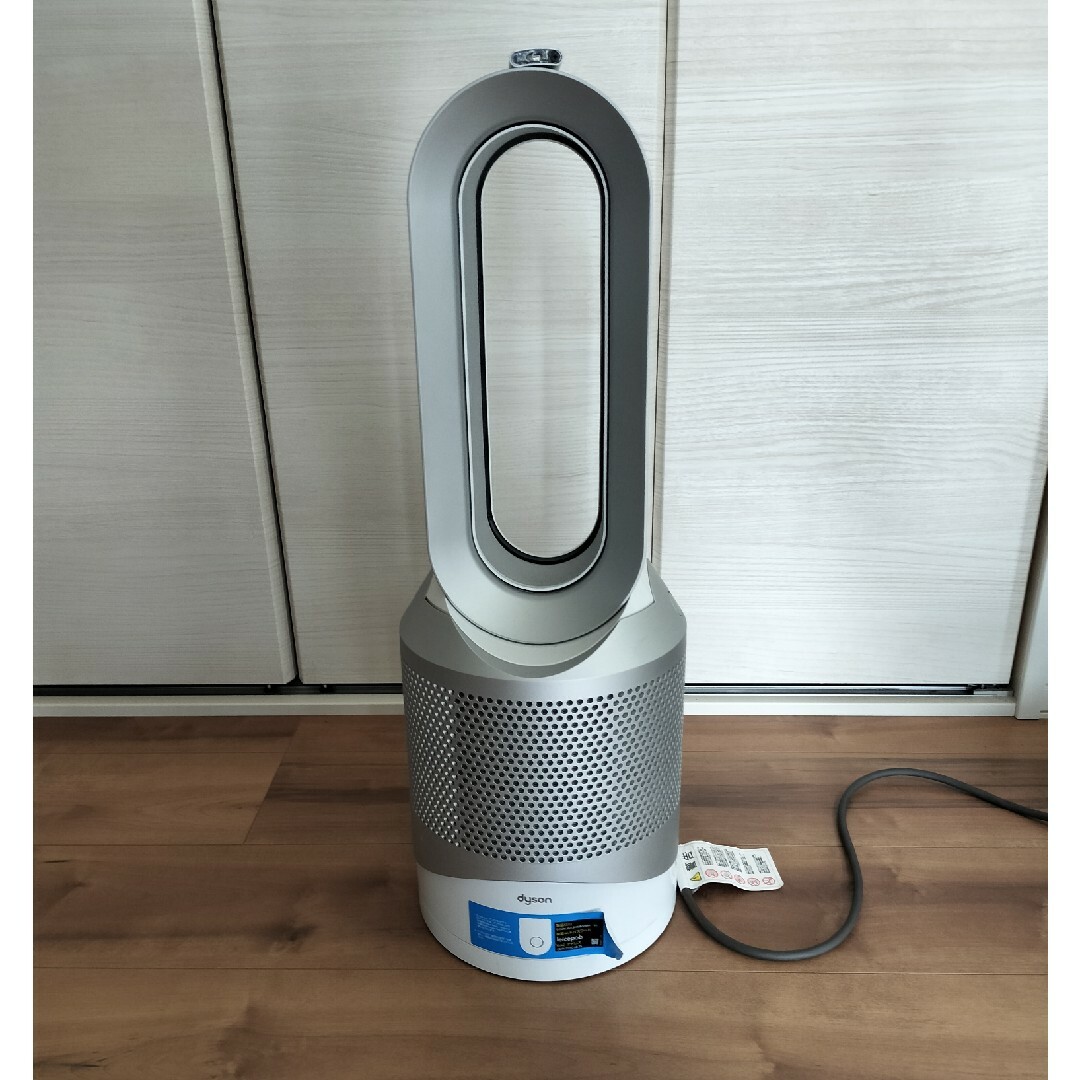 Dyson Pure Hot + Cool Link ホワイト ／ シルバー