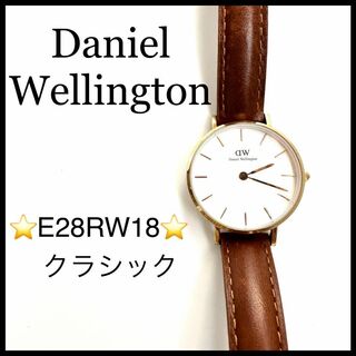 ダニエルウェリントン(Daniel Wellington)の【Daniel Wellington 】腕時計　E28R18革ベルト　クラシック(腕時計)