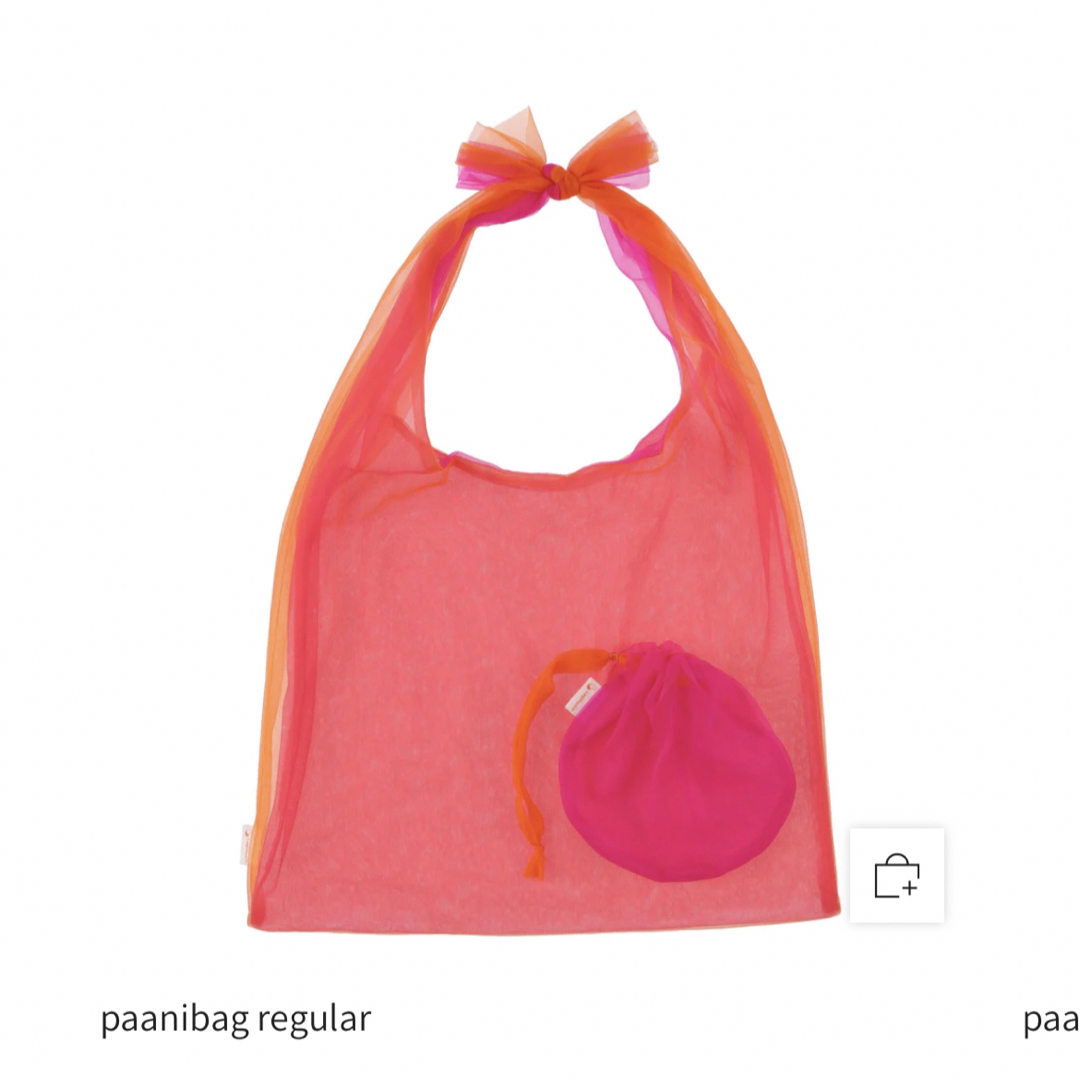 Lagimusim 巾着(エコバック) ダークオレンジ レディースのバッグ(エコバッグ)の商品写真