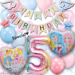 ひろがるスカイ プリキュア 誕生日 サプライズ ひろプリ バルーン 女の子 飾り(キャラクターグッズ)