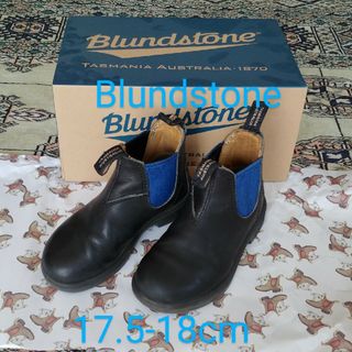 Blundstone 本革　サイドゴアブーツ　17.5-18cm