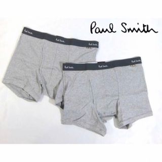 ポールスミス(Paul Smith)の【ポールスミス/Paul Smith】レギュラーボクサーパンツ・LL・グレー×2(ボクサーパンツ)