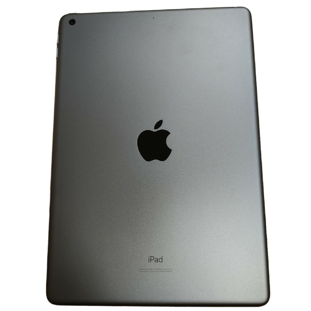 Apple iPad Wi-Fi 第8世代 128GB おまけ付き