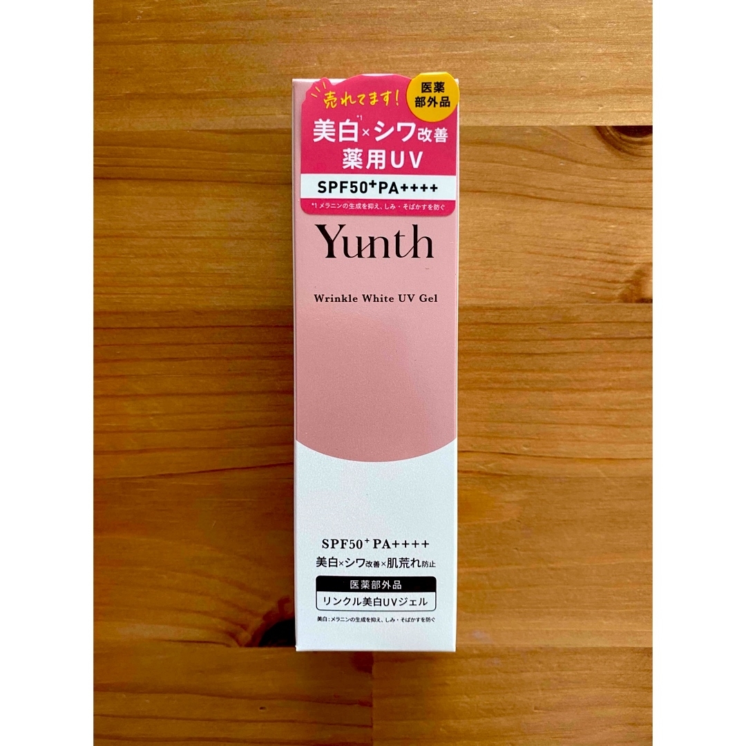 【新品未使用】Yunth ユンス リンクル美白UVジェル 30g コスメ/美容のベースメイク/化粧品(化粧下地)の商品写真