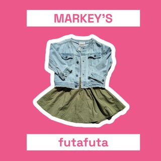 マーキーズ(MARKEY'S)のmarkey'sスカート100cm☆futafutaデニムジャケット110cm(ジャケット/上着)