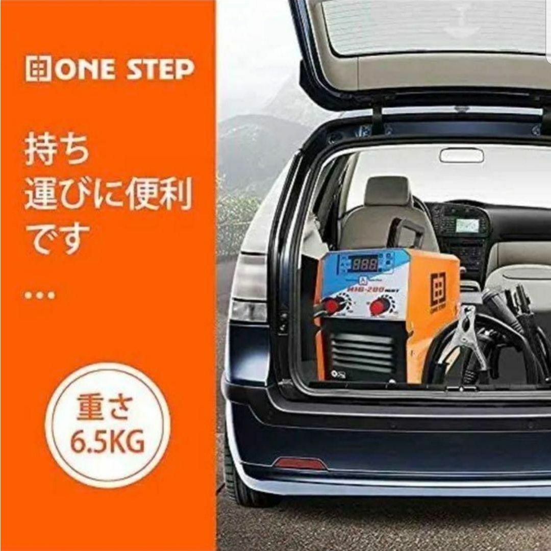 100V/200V、50Hz/60Hz兼用直流インバーターノンガスワイヤー溶接機