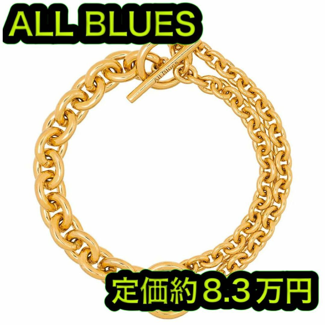 新品 All Blues オールブルース ダブルチェーン ゴールドブレスレットのサムネイル