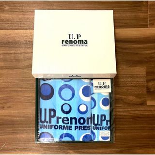 ユーピーレノマ(U.P renoma)の最終値下げ！　レノマバスタオル　renomaタオル　バスタオル　ブランドタオル(タオル/バス用品)