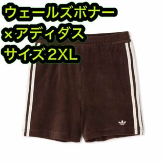 新品 adidas WALES BONNER ショートパンツ 2XL(ショートパンツ)