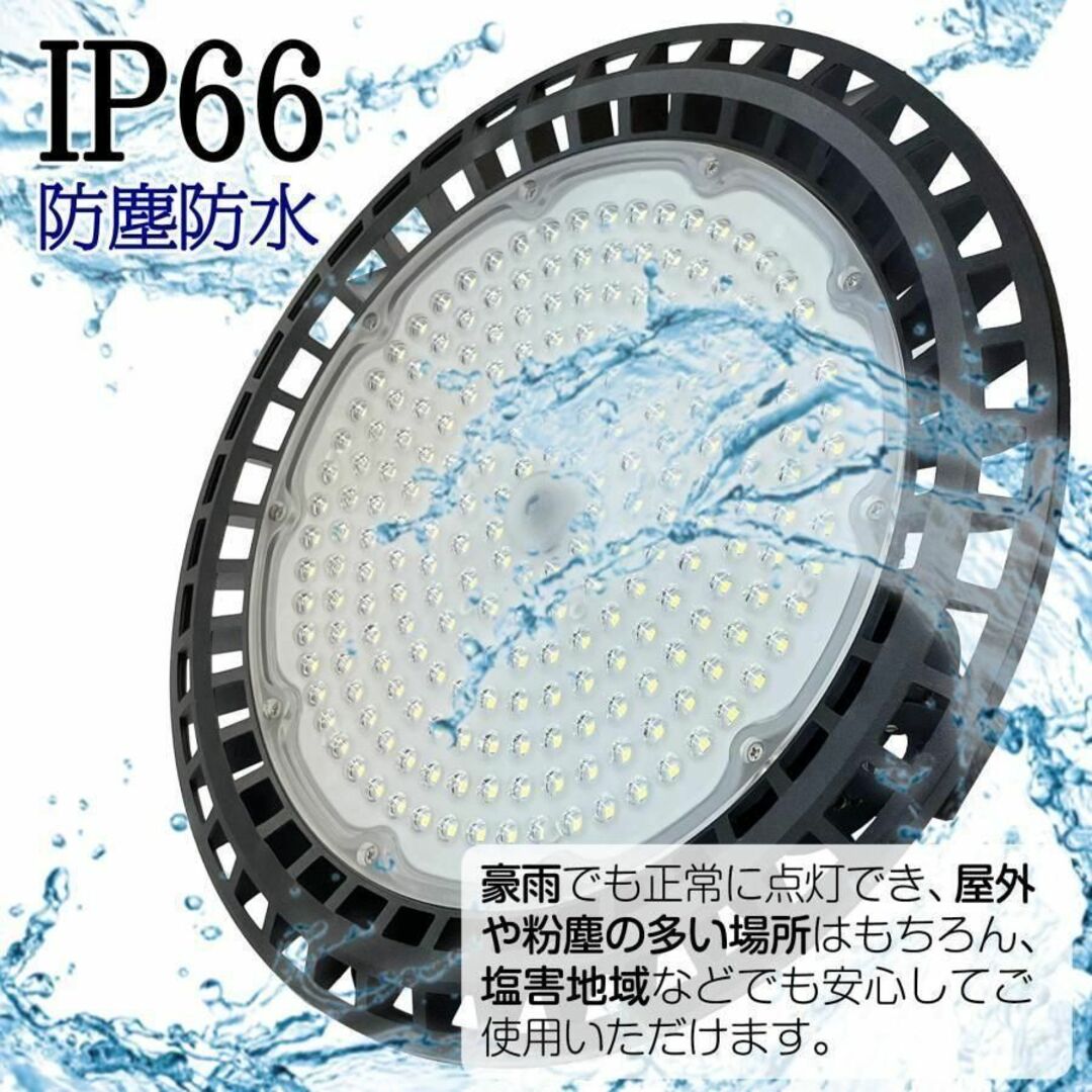 led照明器具 屋外用 ledライト 照明 100w アウトドア 1751の通販 by ...
