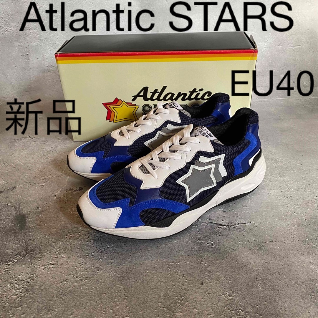 Atlantic STARS スニーカー EU40 - スニーカー