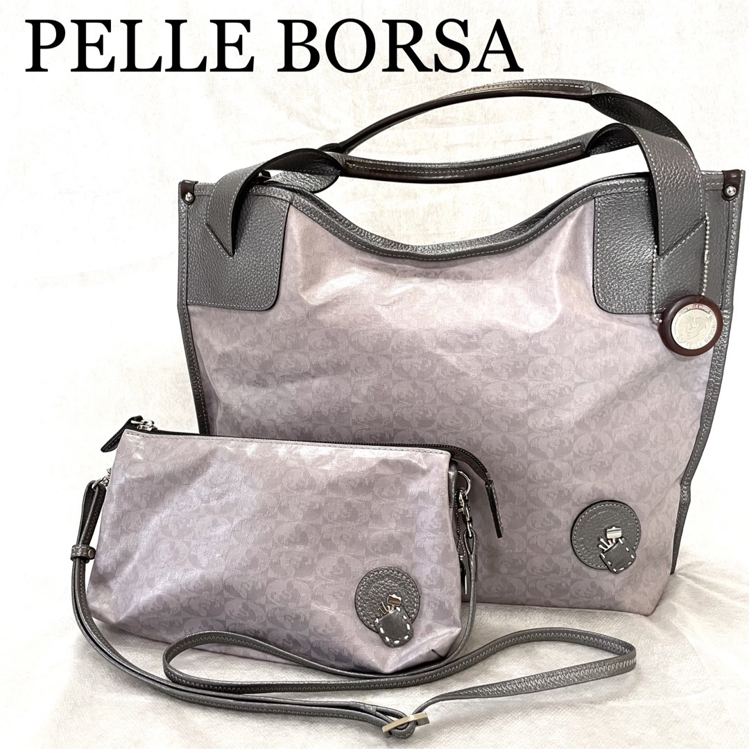 PELLE BORSA - ミニショルダーバッグ付き‼️美品✨ペレボルサ トート