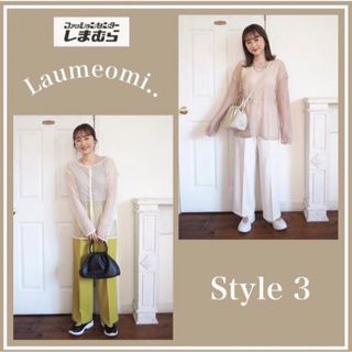 シマムラ(しまむら)のLaumeomi♡ワイドパンツ(カジュアルパンツ)