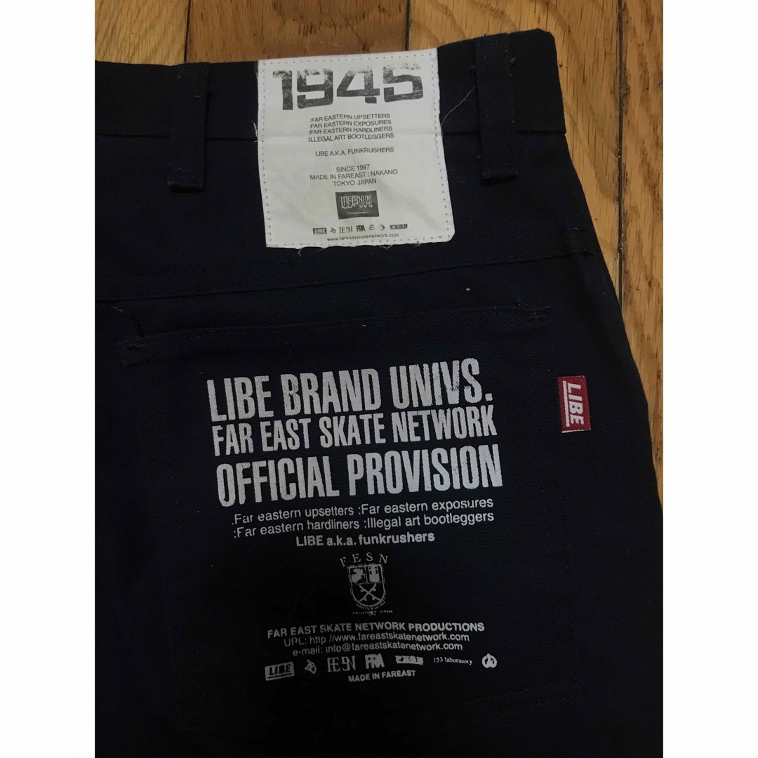 LIBE BRAND UNIVS. LOGO DENIM PANTS