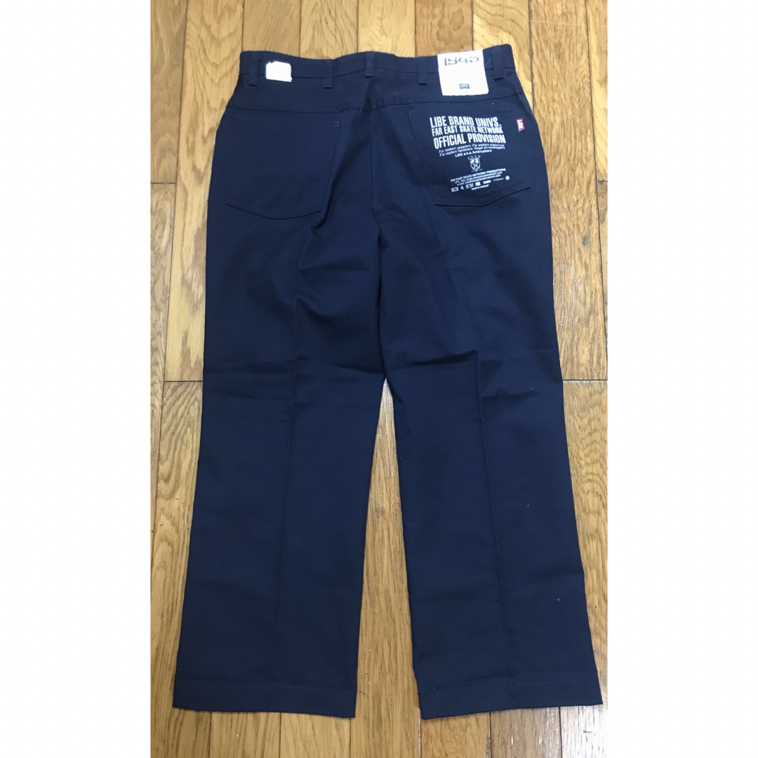 LIBE BRAND UNIVS. STEALTH PANTS