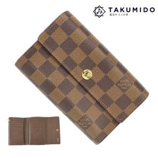 ルイヴィトン(LOUIS VUITTON)のルイヴィトン 三つ折り財布 ポルトフォイユ アレクサンドラ N63067 中古 ダミエ エベヌ ブラウン LOUIS VUITTON 【中古】 | ファッション サイフ 茶 シンプル ブランド小物 Bランク(財布)