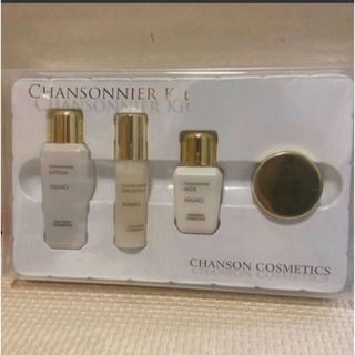 CHANSON COSMETICS   シャンソン化粧品 シャンソニエキットの通販 by