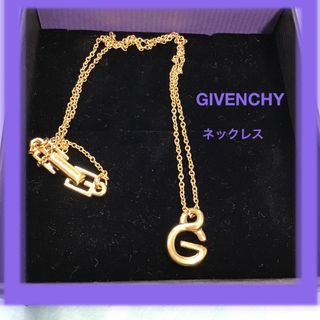 ジバンシィ(GIVENCHY)のGIVENCHYジバンシィGロゴネックレスKB2295(ネックレス)